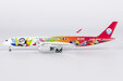Sichuan Airlines - Airbus A350-900 (NG Models 1:400)