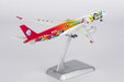Sichuan Airlines Airbus A350-900 (NG Models 1:400)