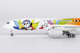 Sichuan Airlines Airbus A350-900 (NG Models 1:400)