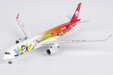 Sichuan Airlines Airbus A350-900 (NG Models 1:400)