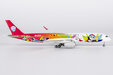 Sichuan Airlines Airbus A350-900 (NG Models 1:400)