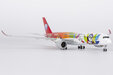 Sichuan Airlines Airbus A350-900 (NG Models 1:400)