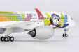 Sichuan Airlines Airbus A350-900 (NG Models 1:400)