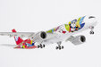 Sichuan Airlines Airbus A350-900 (NG Models 1:400)