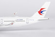 China Eastern Airlines Airbus A350-900 (NG Models 1:400)