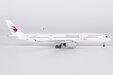China Eastern Airlines Airbus A350-900 (NG Models 1:400)