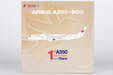 China Eastern Airlines Airbus A350-900 (NG Models 1:400)