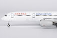 China Eastern Airlines Airbus A350-900 (NG Models 1:400)