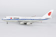 Air China - Boeing 747-400 (NG Models 1:400)