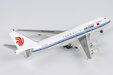 Air China Boeing 747-400 (NG Models 1:400)