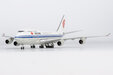 Air China Boeing 747-400 (NG Models 1:400)