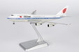Air China Boeing 747-400 (NG Models 1:400)