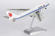 Air China Boeing 747-400 (NG Models 1:400)
