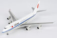 Air China Boeing 747-400 (NG Models 1:400)