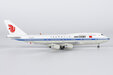 Air China Boeing 747-400 (NG Models 1:400)