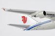 Air China Boeing 747-400 (NG Models 1:400)