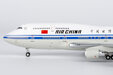 Air China Boeing 747-400 (NG Models 1:400)