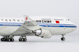 Air China Boeing 747-400 (NG Models 1:400)