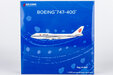 Air China Boeing 747-400 (NG Models 1:400)