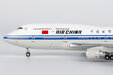 Air China Boeing 747-400 (NG Models 1:400)