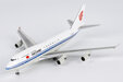 Air China Boeing 747-400 (NG Models 1:400)