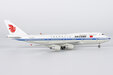 Air China Boeing 747-400 (NG Models 1:400)