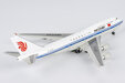 Air China Boeing 747-400 (NG Models 1:400)