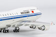 Air China Boeing 747-400 (NG Models 1:400)
