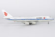 Air China Boeing 747-400 (NG Models 1:400)