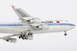 Air China Boeing 747-400 (NG Models 1:400)