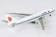 Air China Boeing 747-400 (NG Models 1:400)
