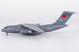 PLA Air Force - Xian Y-20 (NG Lite 1:400)