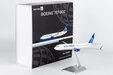 United Airlines Boeing 737-900ER/w (NG Models 1:200)