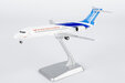 COMAC Express Comac C909 (NG Models 1:200)
