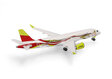 airBaltic Airbus A220-300 (Herpa Wings 1:500)