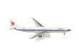 Air China - Airbus A330-300 (Herpa Wings 1:500)