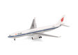 Air China Airbus A330-300 (Herpa Wings 1:500)