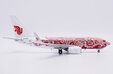 Air China Boeing 737-700 (JC Wings 1:200)