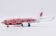 Air China Boeing 737-700 (JC Wings 1:200)