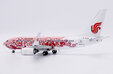 Air China Boeing 737-700 (JC Wings 1:200)