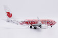 Air China Boeing 737-700 (JC Wings 1:200)