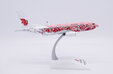 Air China Boeing 737-700 (JC Wings 1:200)