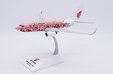 Air China Boeing 737-700 (JC Wings 1:200)
