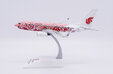 Air China Boeing 737-700 (JC Wings 1:200)