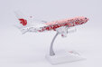 Air China Boeing 737-700 (JC Wings 1:200)