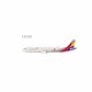 Asiana Airlines - Airbus A321-200 (NG Models 1:400)