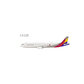 Asiana Airlines - Airbus A321-200 (NG Models 1:400)