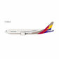 Asiana Airlines - Boeing 777-200ER (NG Models 1:400)