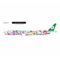 Eva Airways - Boeing 777-300ER (NG Models 1:400)