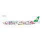 Eva Airways - Boeing 777-300ER (NG Models 1:400)